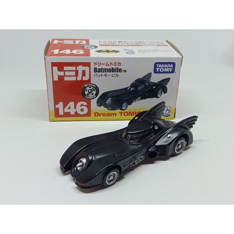 Tomica Dream Batmobile