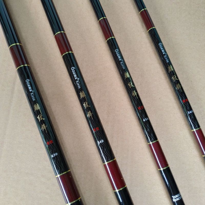 Joran Tegek Carbon Ogawa Kirin Mentah AA01