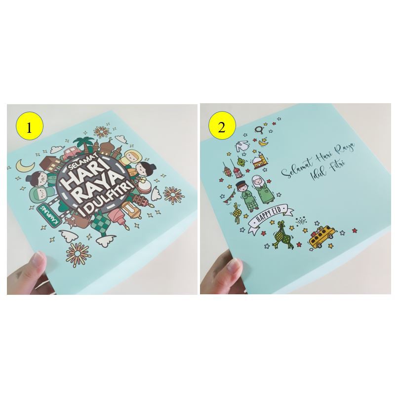 

Kotak / Box Kue Idul Fitri / Lebaran 25x25x10 cm (Paket 5 Pcs)
