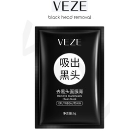 VEZE BLACKHEAD Removal Clean Activated Charcoal Mask Masker Hitam Komedo CJR