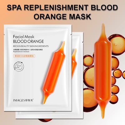 Masker Wajah Images Blood Orange Fresh Moisturizing Facial Sheet Mask