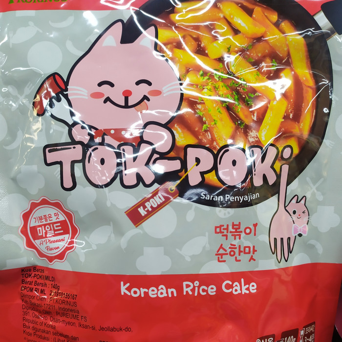

KUE BERAS | Korinus Tok-Poki Mild 140gram