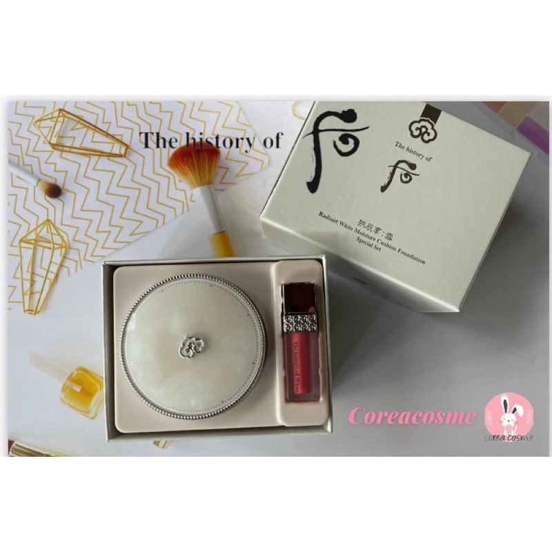 HISTORY OF WHOO GONGJINHYANG SEOL RADIANT WHITE MOISTURE CUSHION FOUNDATION SPECIAL SET