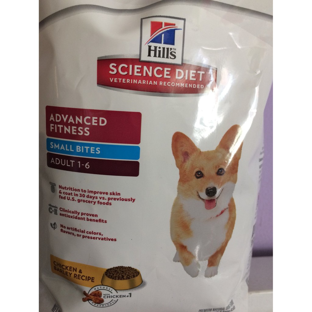 hill's science diet dog food small bites