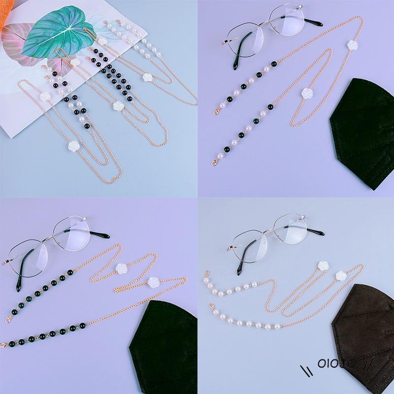 Kalung Rantai Manik-Manik Mutiara Untuk Masker Hijab - ol2