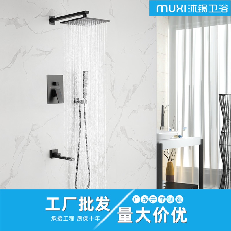 Shower Hitam Panas  ngin Tertanam nng Concealed Shower Head Set Tersembunyi Tertanam Kotak Shower Hu