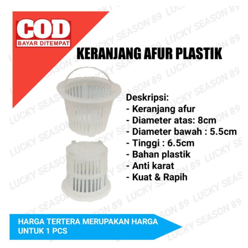 Keranjang Afur plastik /Bak Cuci Piring/Saringan Afur Cuci Piring