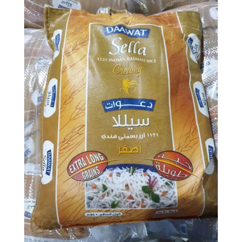 

Daawat Sella Indian Basmati rice 5kg