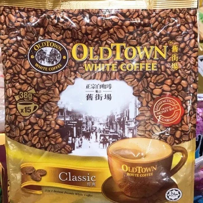 

ds011css Kopi Old Town White Coffee - Hazelnut Ds20X11