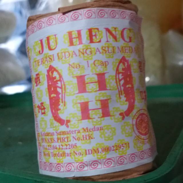 

Terasi Ju Heng