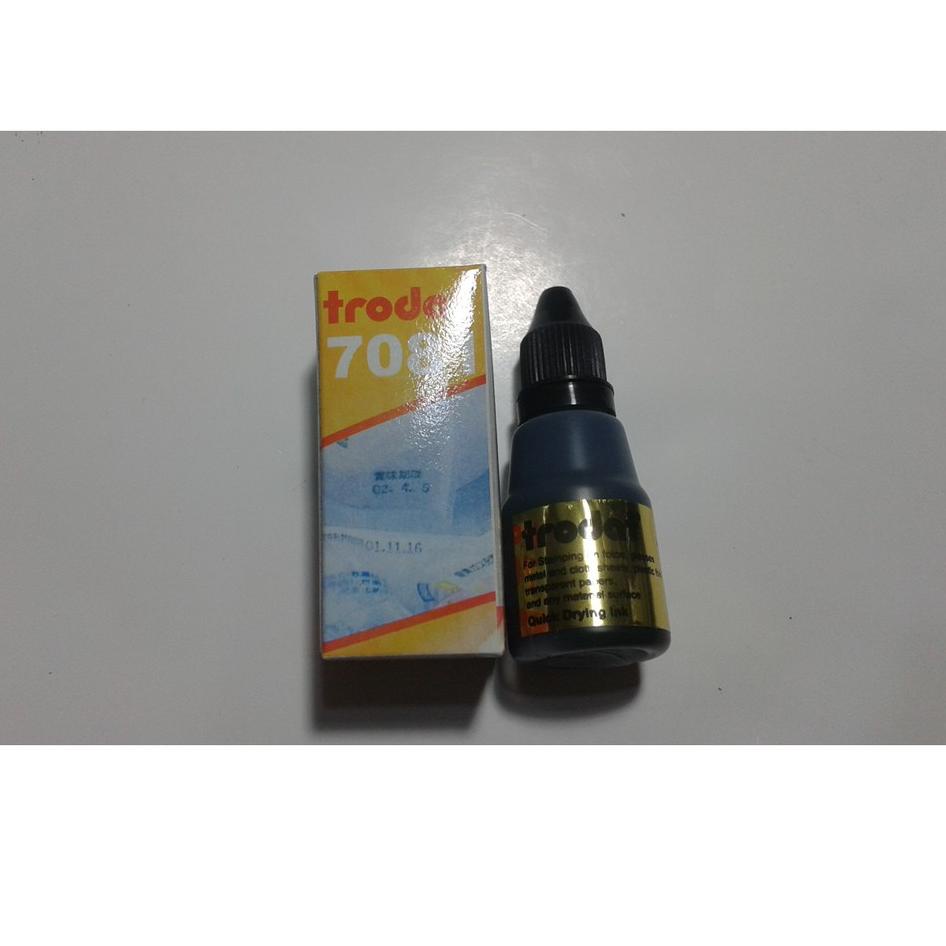 

Hot Sale HITAM - Tinta Trodat 7081 愛