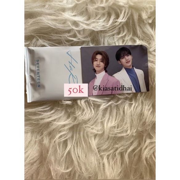 TC Hare Wonwoo the8 Mingyu DK Seungkwan