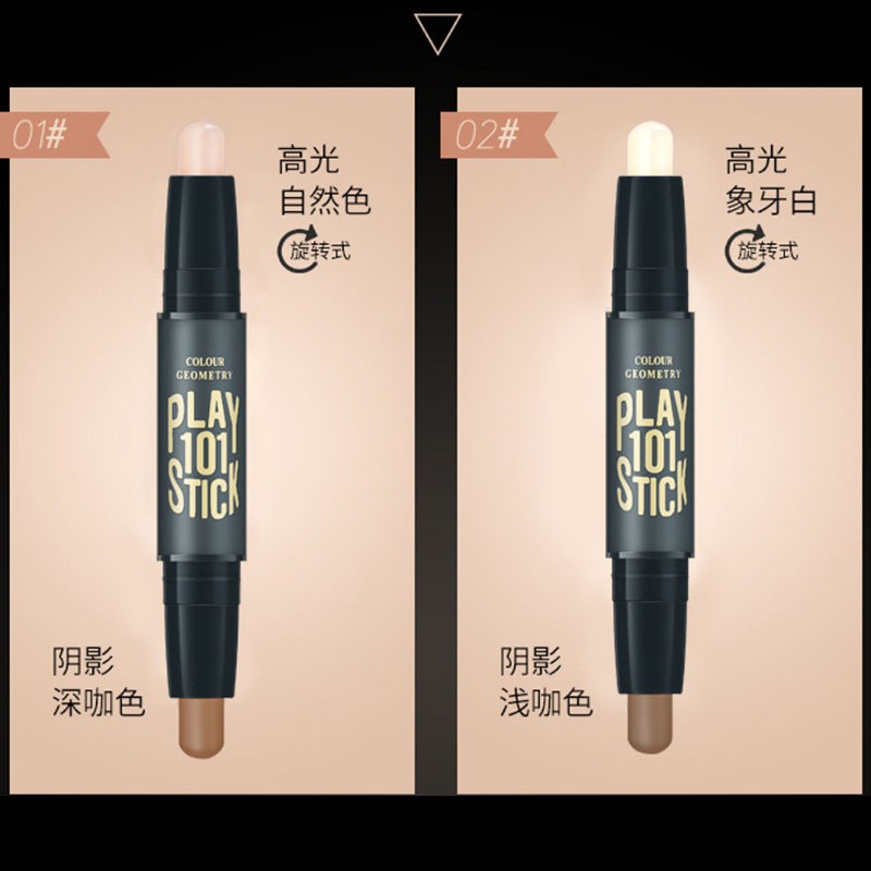 (COD)Colour Geometry Face Stick Contouring Stick Duo Concealer Stick Contour Make up Stick