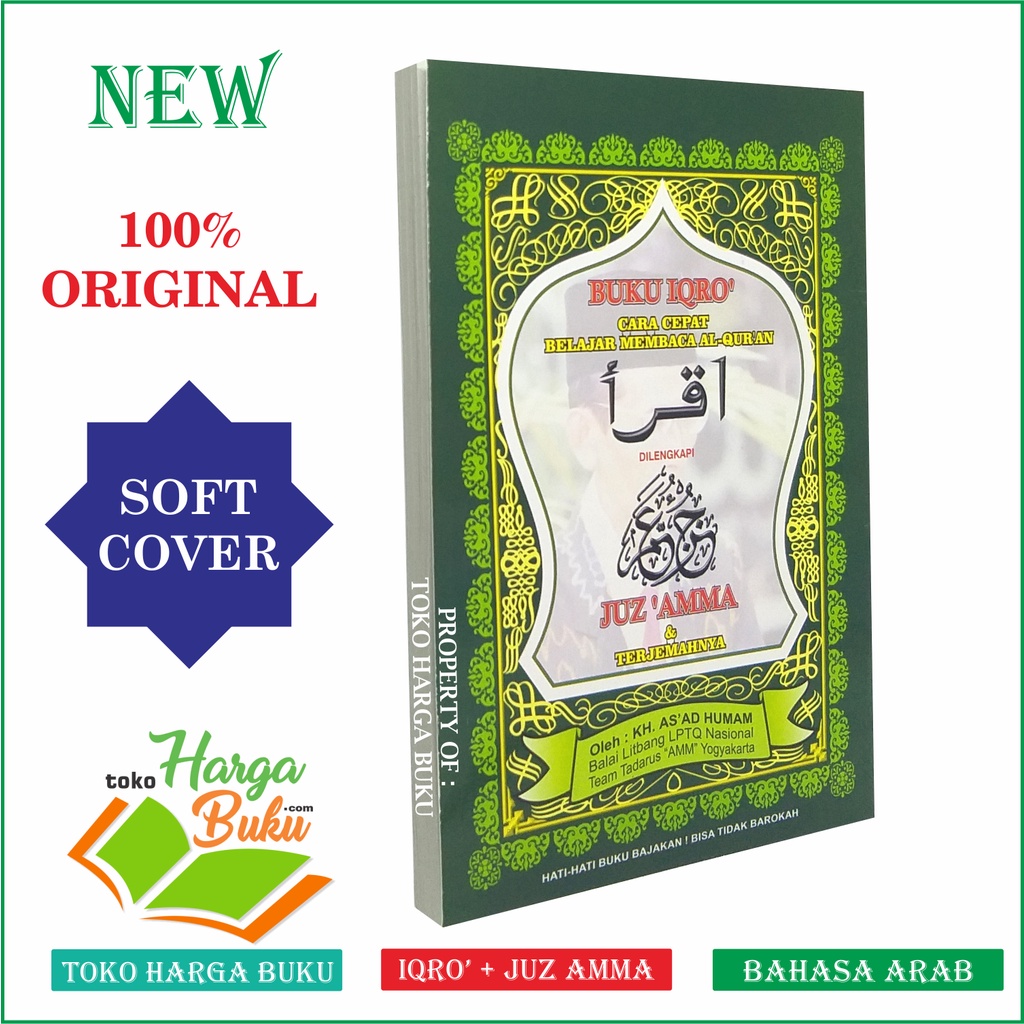 Buku Iqro' BESAR PLUS Juz Amma dan Terjemahnya Kertas BURAM - BUKU IQRO IQRA' IQRA TEAM AMM
