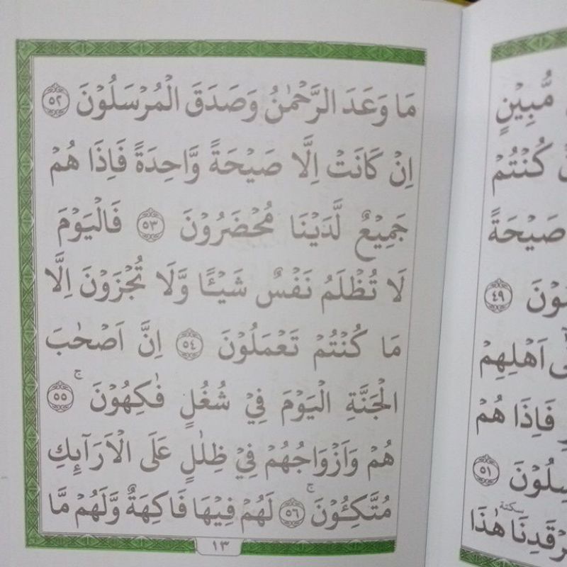 Buku Surat Yasin Tahlil Arab (12×16cm)