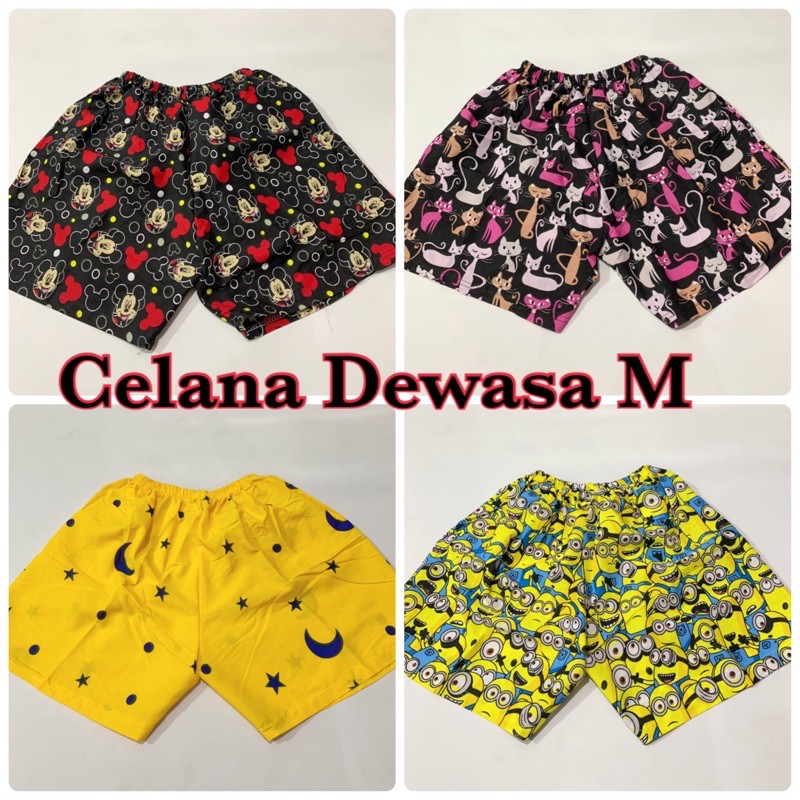 celana pendek dewasa M / hotpants / boxer