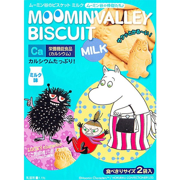 Hokuriku Moominvalley Milk Biscuit [90 gr]