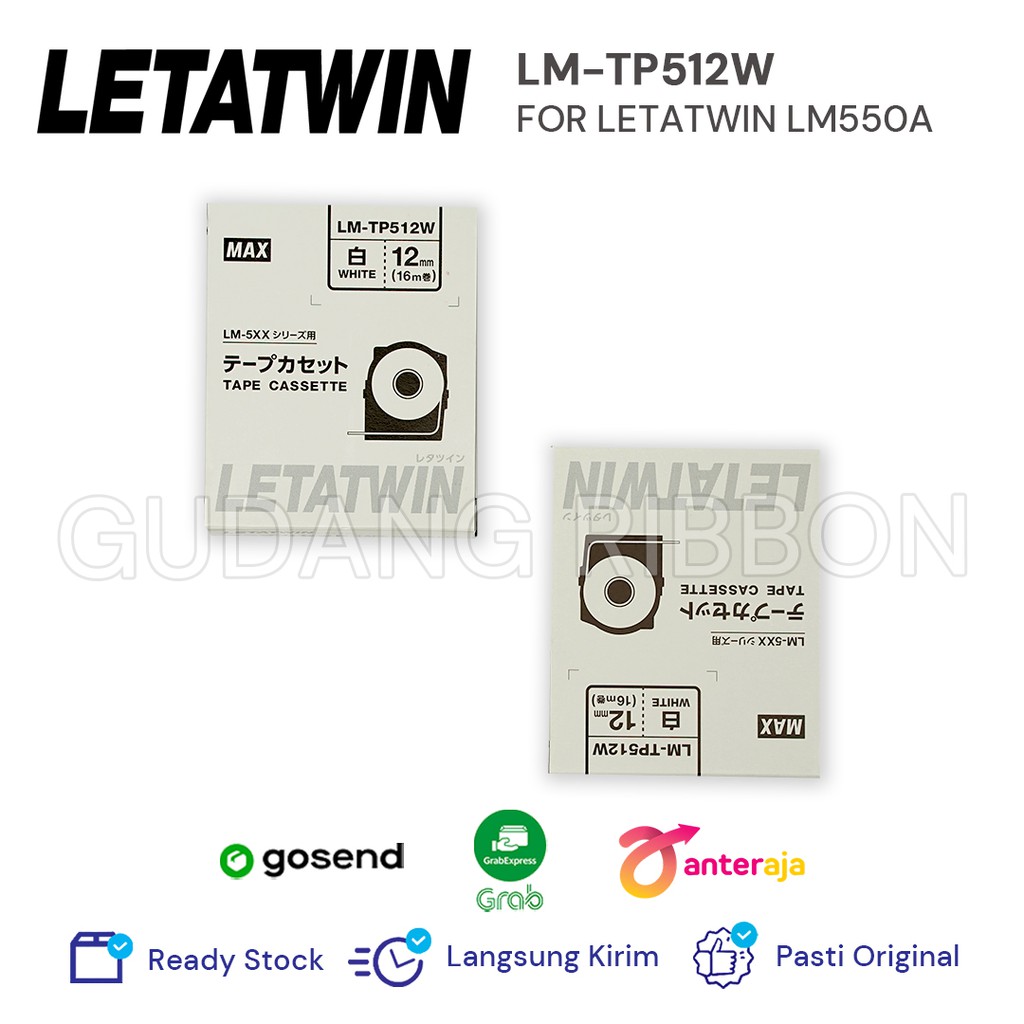 

MAX LETATWIN LM TP512W TAPE CASSETE