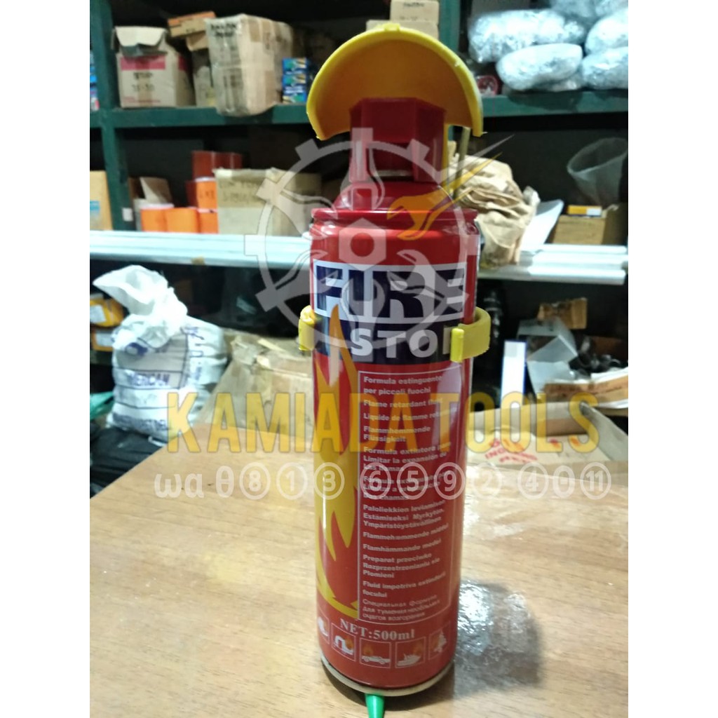 FIre stop/ Racun Api Mobil/ Apar Mini