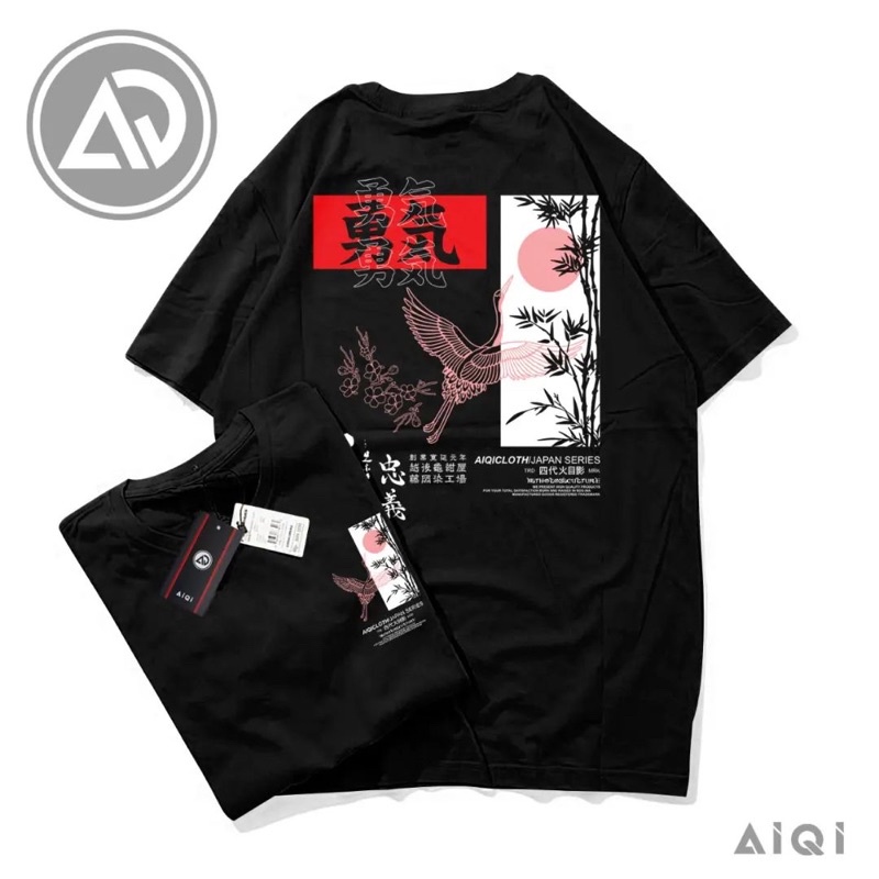 Kaos AIQI Original (Original AIQI Clothing)