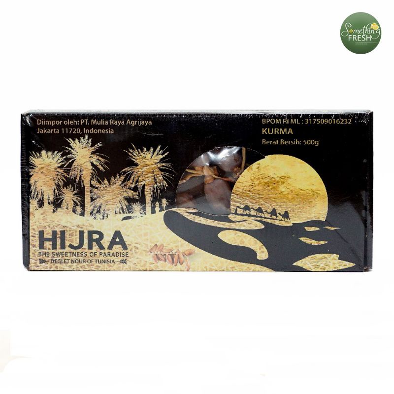 Kurma Hijra Tunisia 500 gram/ Kurma Hijra/ Kurma Tunisia