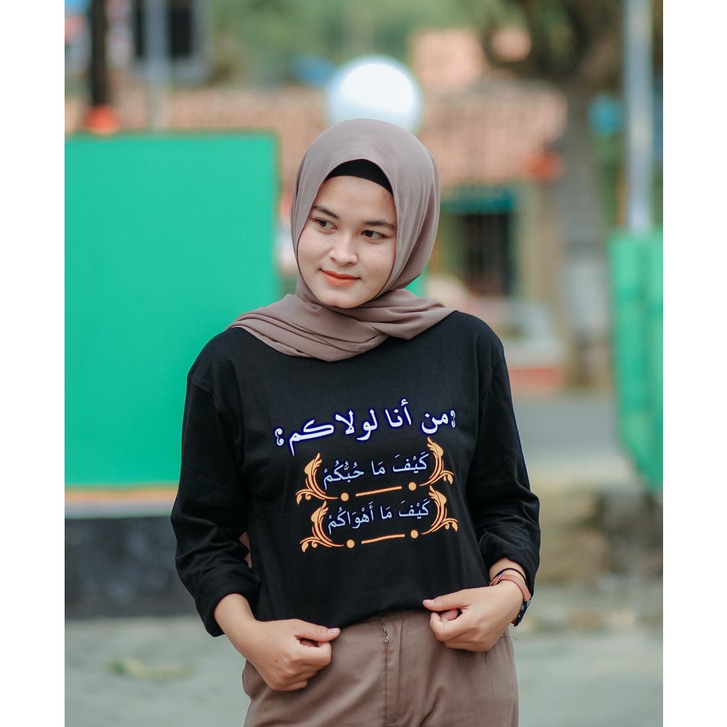 Kaos Santri Man Ana Laulakum Kaos Santri Keren Kaos Santri Murah Kaos Santri Salafy