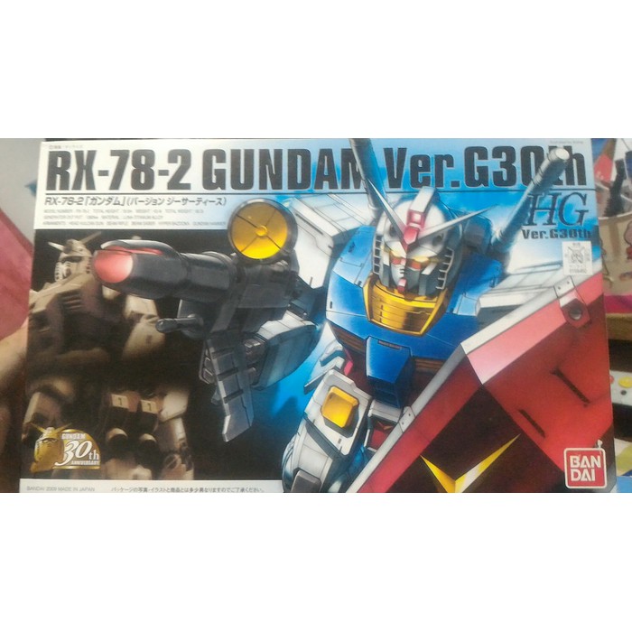 HG 1/144 RX-78-2 Gundam Ver.G 30th (Limited)