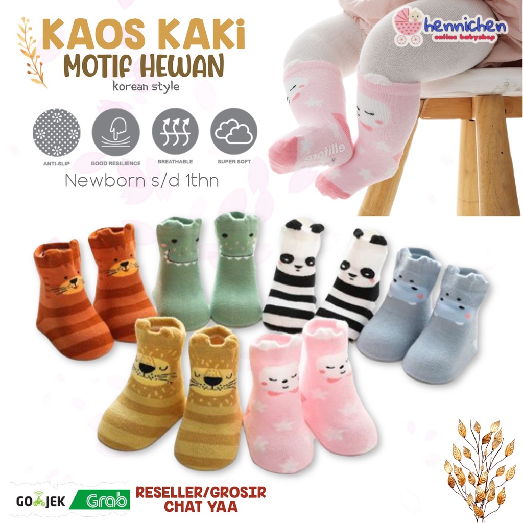 KAOS KAKI BAYI ANAK KARAKTER BINATANG ANIMAL BABY MOTIF HEWAN 0-1 TAHUN