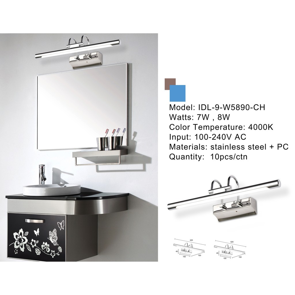 LAMPU DINDING WASTAFEL 5890-7W