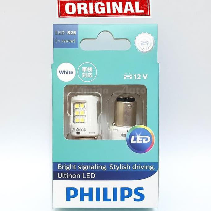 CHEAP PHILIPS LED P21/5 - LAMPU REM LED MOBIL STOPLAMP PUTIH WHITE 6000K #4