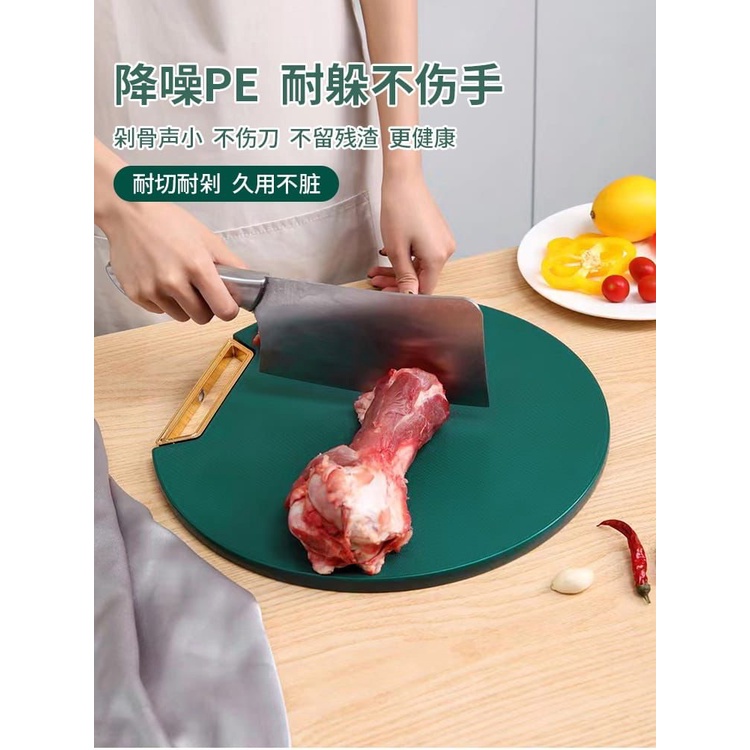 (VCM) 2in1 Cutting Board / Talenan Bulat 2 in 1 dan Parutan Minimalis Bahan Plastik Anti Jamur Bakteri Bisa Berdiri