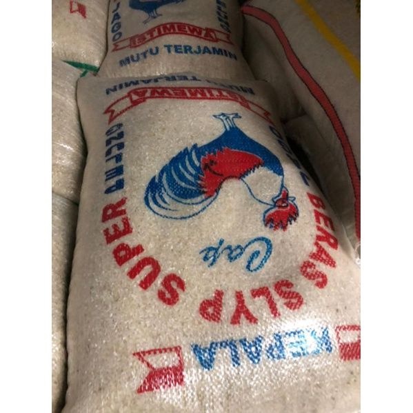 

beras Medium ayam jago 25kg [khusus pengiriman diluar Bandung kaka]