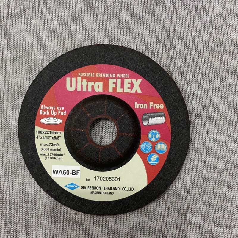 Batu Gerinda Ultra Flexible