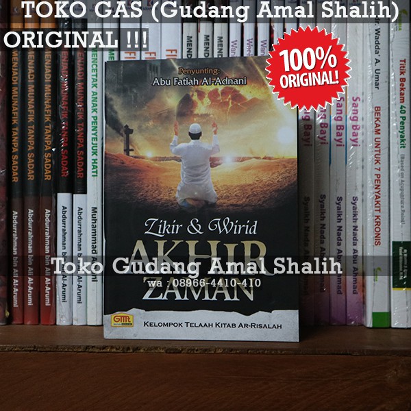Zikir dan Wirid Akhir Zaman SAKU