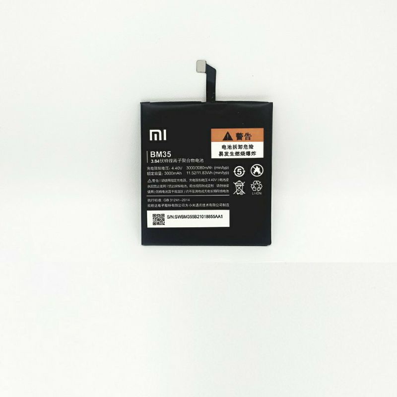 BATERAI BATRE XIAOMI MI4C BM35 / BATTERY MI 4C BM 35