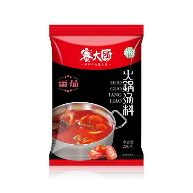 

Hot Pot Tomato Soup