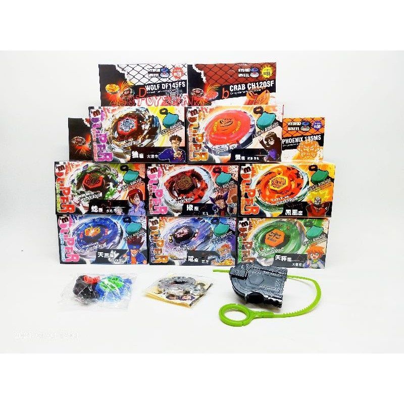 gangsing mainan anak Blade Bey blade