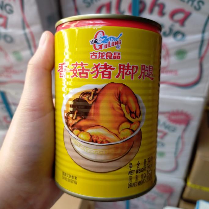 

[[BISA COD]] Gulong pork leg with mushroom / Kaki babi kaleng untuk sangjit