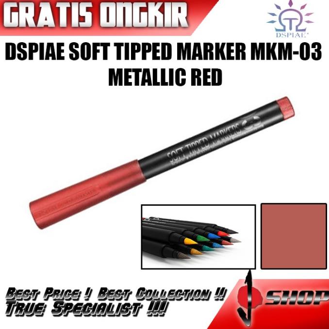 

<<<<<] DSPIAE SOFT TIPPED MARKER MKM-03 METALLIC RED / MKM03