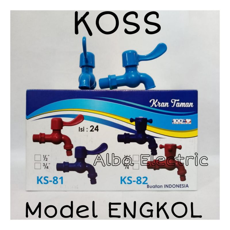 Keran Air Kran PVC Tembok Taman KOSS 1/2&quot; inch Keran Plastik Bukan Besi KOSS