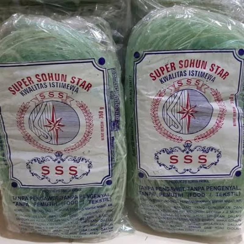 Sohun / Soun / Suun Bakso