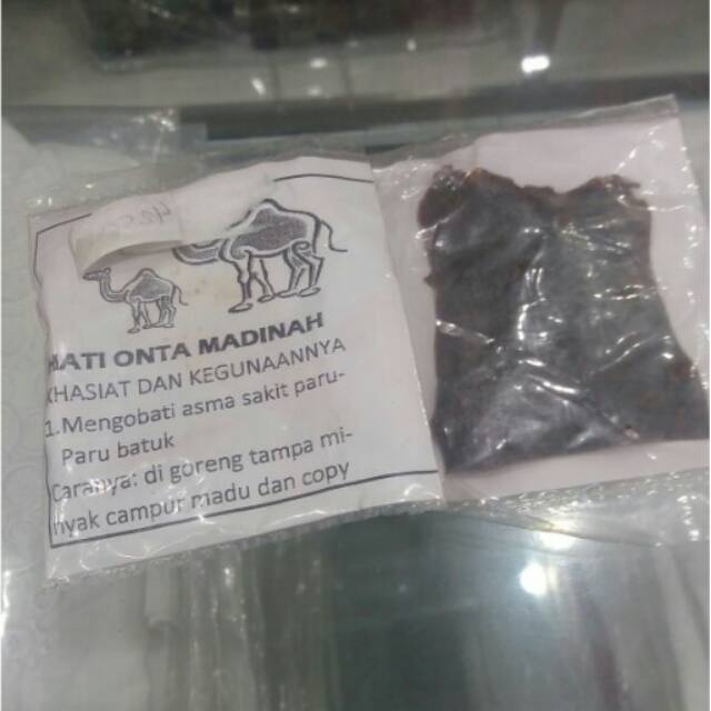 

Hati onta