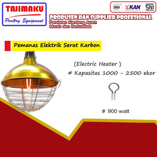 Pemanas Elektrik Serat Karbon 900 Watt / Pemanas kandang / Pemanas DOC