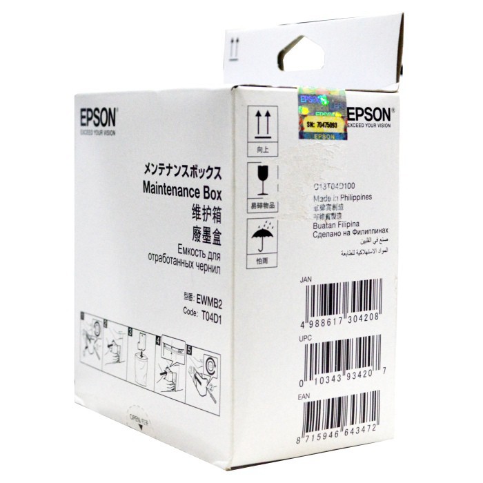 Maintenance Box Epson T04D1 Printer L4150 L4160 L5190 L6160 L6170 L6190 M2140 Original C13T04D100