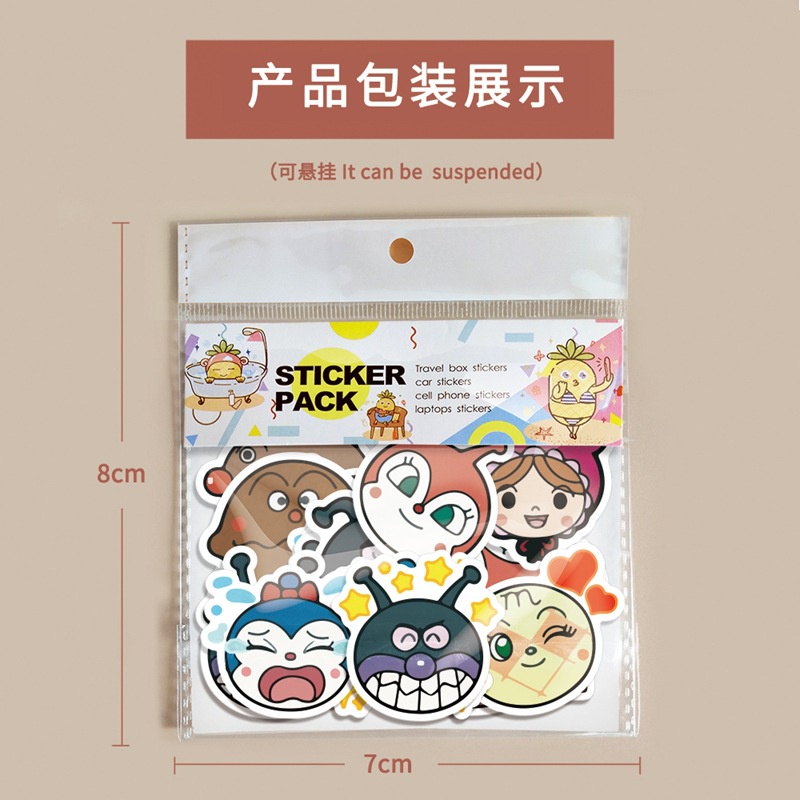 Lucu Anpanman stiker kartun Jepang anime Jurnal koper bahan termos Piala tangan Buku stiker Xiao Zha