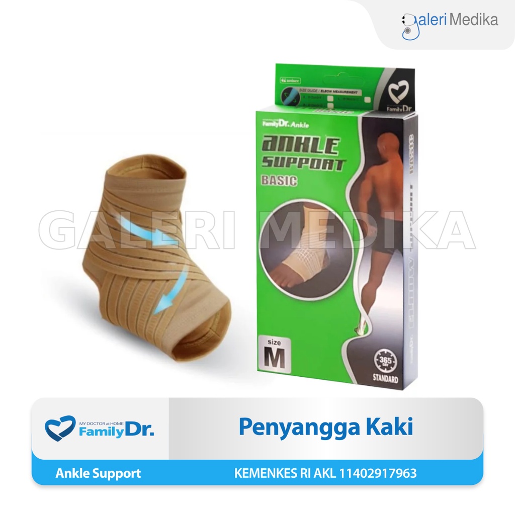 FamilyDr Ankle Support - Deker Pelindung Pergelangan Kaki