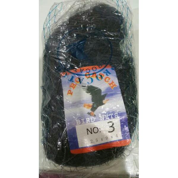 Jaring Burung Nilon Ukuran No. 3 + Talinya Siap Pakai