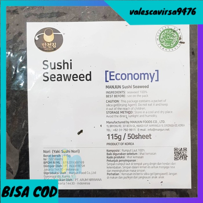 

⭐BISA COD⭐ Nori Manjun Economy Grade isi 50 Lembar - WJM MKS