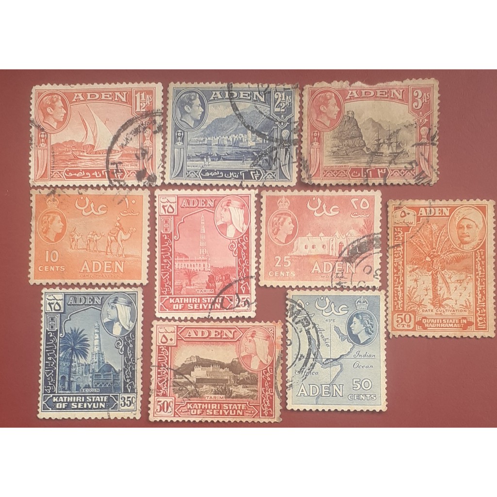 

PERANGKO LAMA ADEN YAMAN/USED HARGA SATUAN