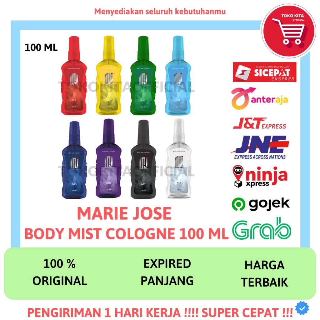 MARIE JOSE BODY MIST COLOGNE SPRAY PARFUM PERFUME MARIE JOSE 100 ML